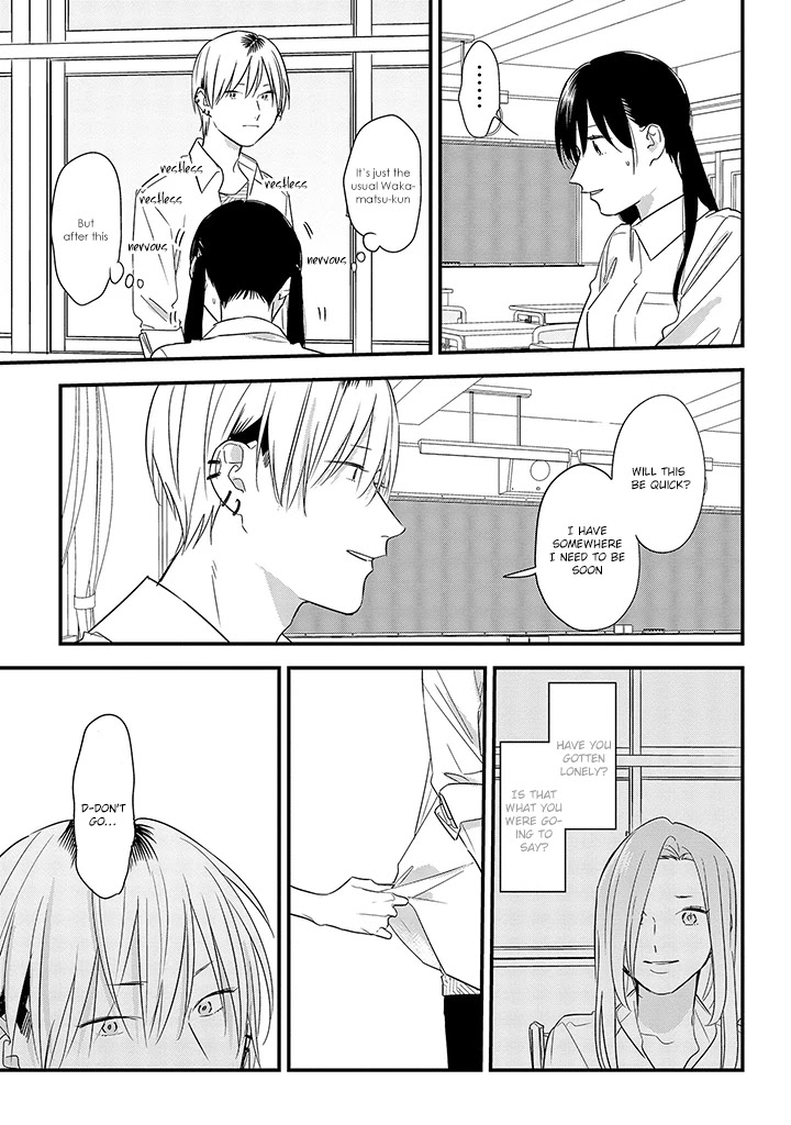 Soushi Souai (Liberum) Chapter 58 page 19 - Chapter 58: Patience