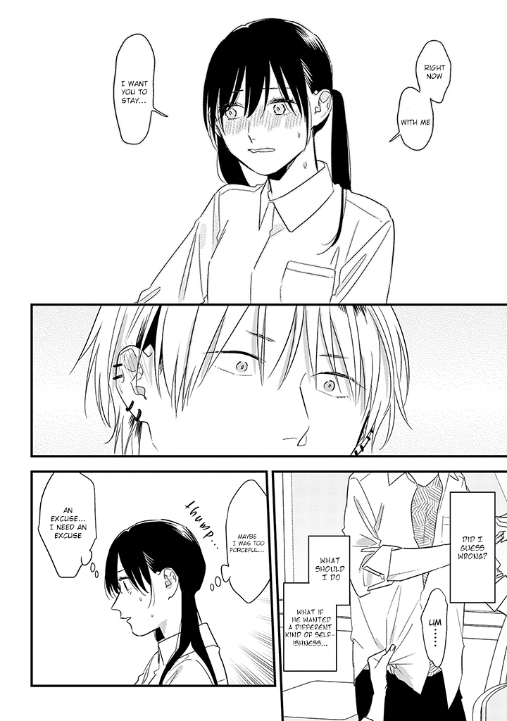 Soushi Souai (Liberum) Chapter 58 page 20 - Chapter 58: Patience