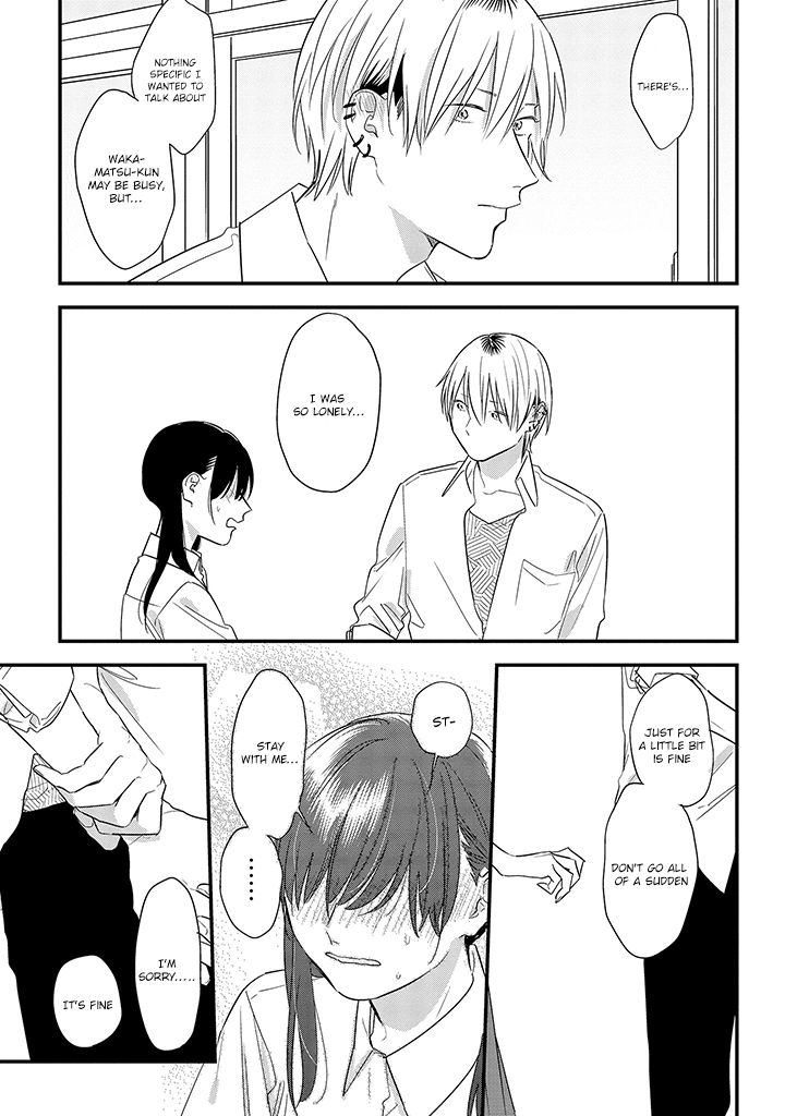 Soushi Souai (Liberum) Chapter 58 page 21 - Chapter 58: Patience