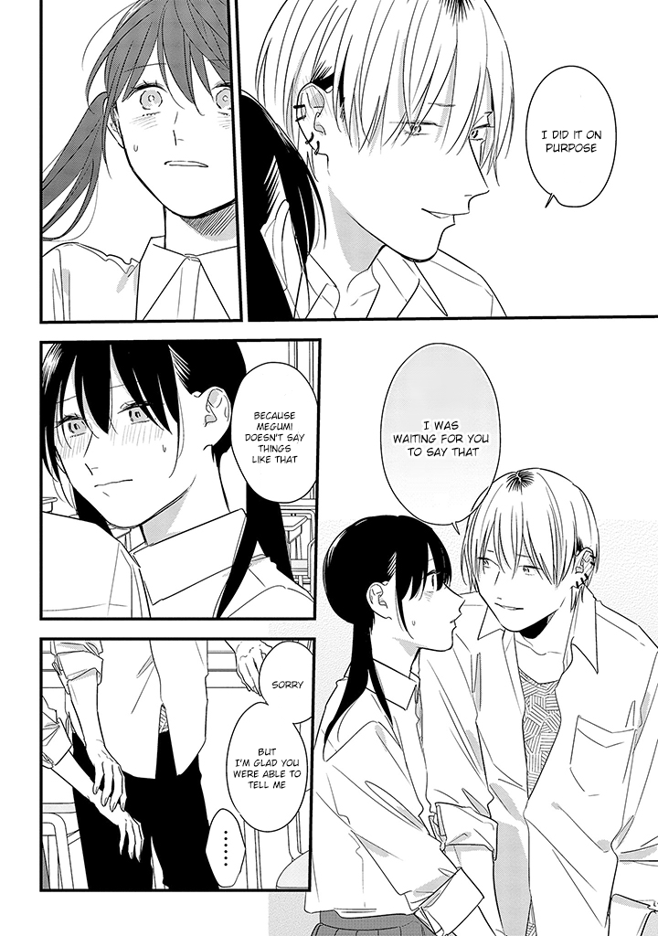 Soushi Souai (Liberum) Chapter 58 page 22 - Chapter 58: Patience