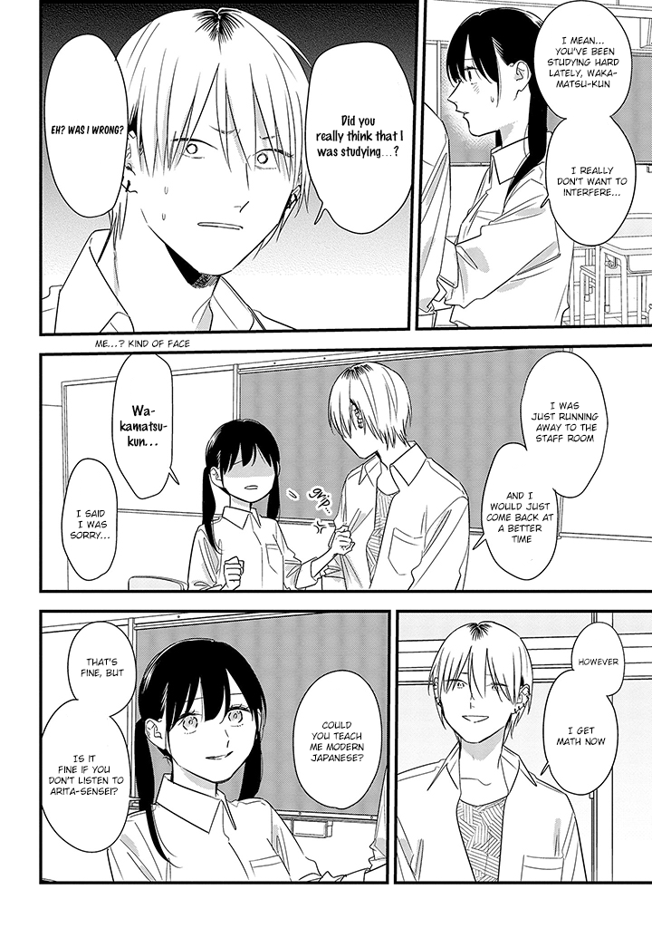 Soushi Souai (Liberum) Chapter 58 page 24 - Chapter 58: Patience