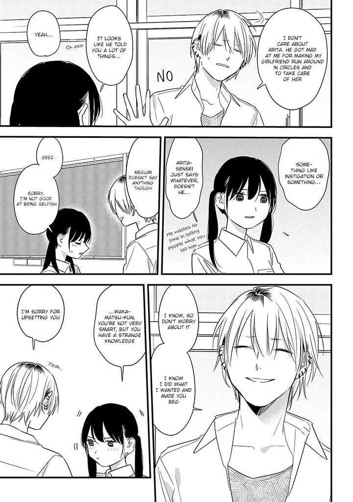 Soushi Souai (Liberum) Chapter 58 page 25 - Chapter 58: Patience