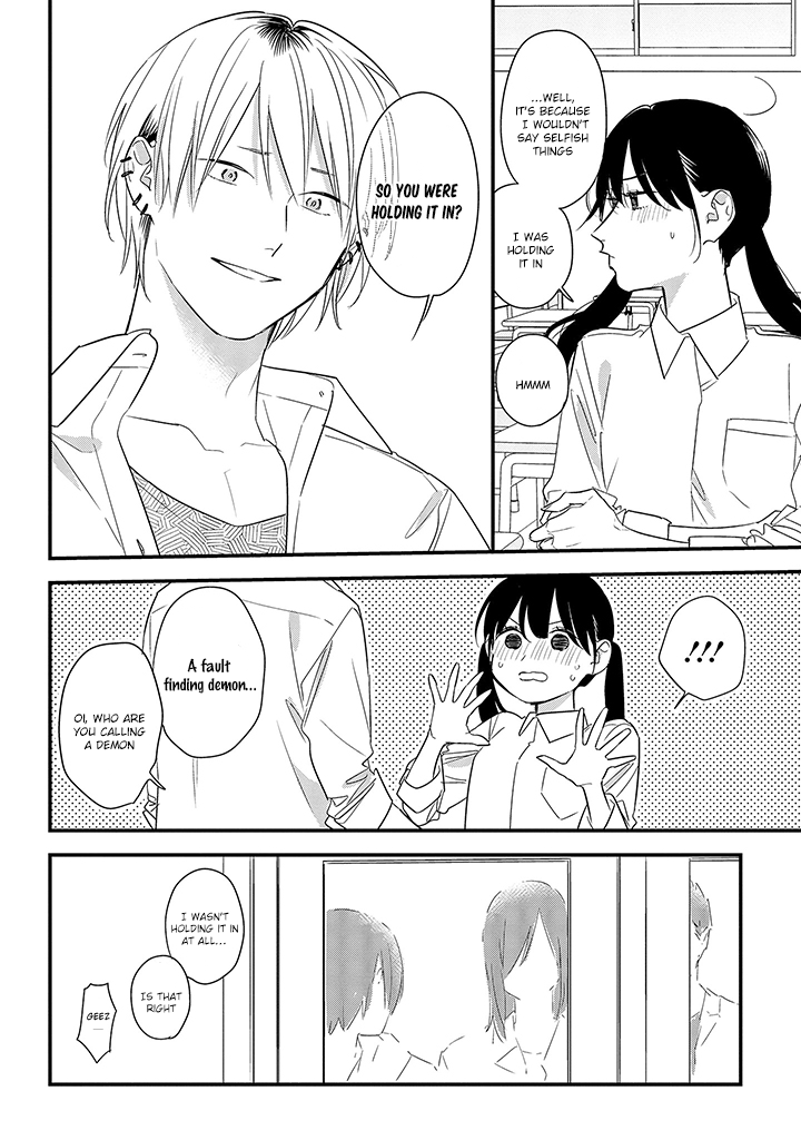 Soushi Souai (Liberum) Chapter 58 page 26 - Chapter 58: Patience
