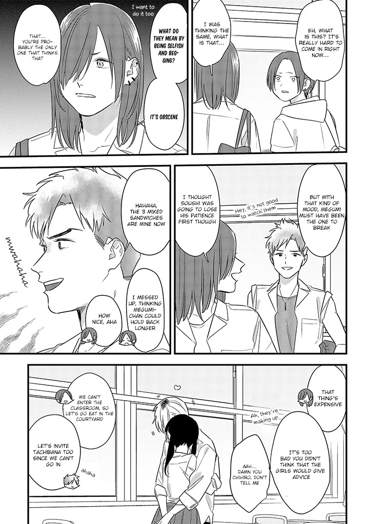 Soushi Souai (Liberum) Chapter 58 page 27 - Chapter 58: Patience