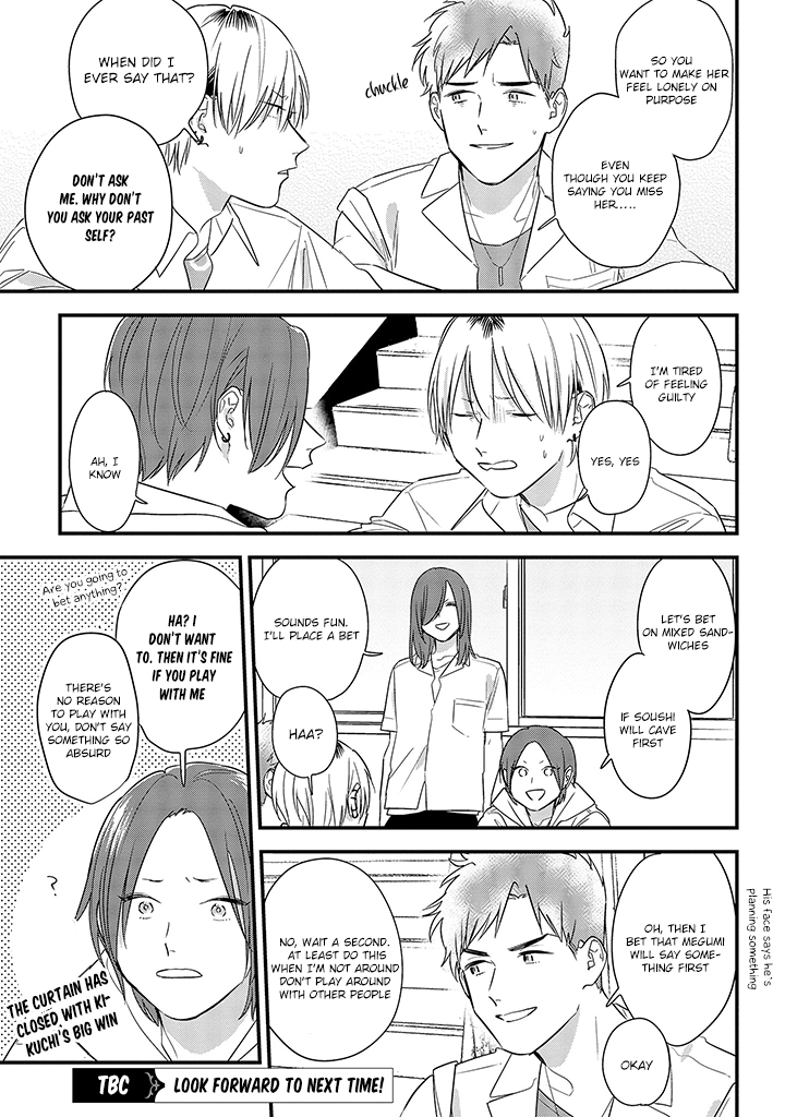 Soushi Souai (Liberum) Chapter 58 page 31 - Chapter 58: Patience