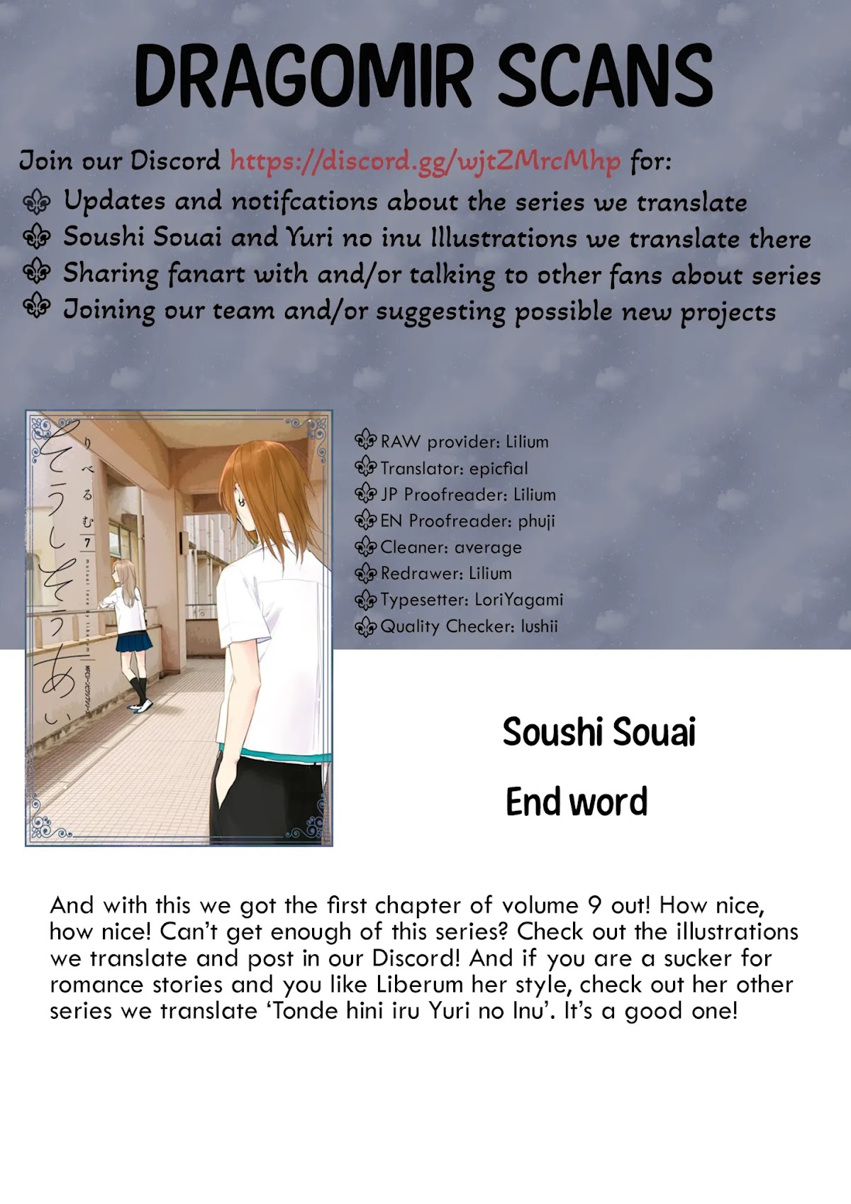 Soushi Souai (Liberum) Chapter 58 page 32 - Chapter 58: Patience