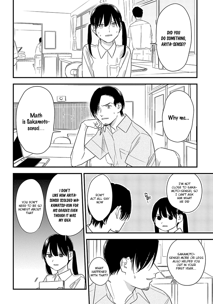 Soushi Souai (Liberum) Chapter 58 page 8 - Chapter 58: Patience