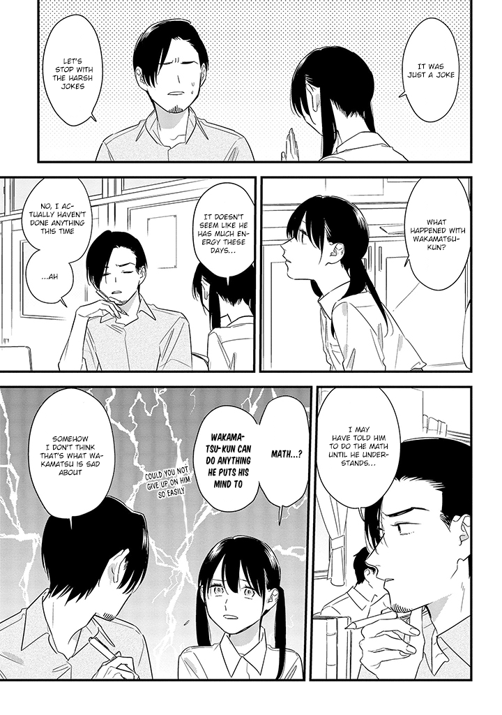 Soushi Souai (Liberum) Chapter 58 page 9 - Chapter 58: Patience