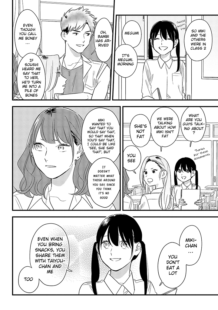 Soushi Souai (Liberum) Chapter 59 page 10 - Chapter 59: Have I gotten fat?