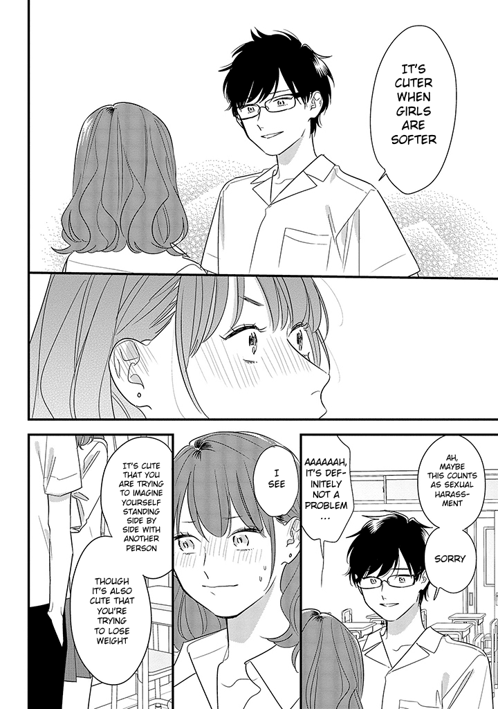 Soushi Souai (Liberum) Chapter 59 page 16 - Chapter 59: Have I gotten fat?