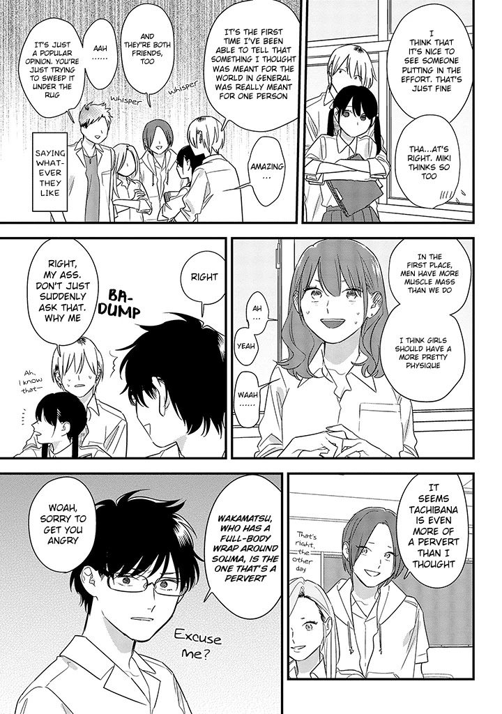 Soushi Souai (Liberum) Chapter 59 page 17 - Chapter 59: Have I gotten fat?