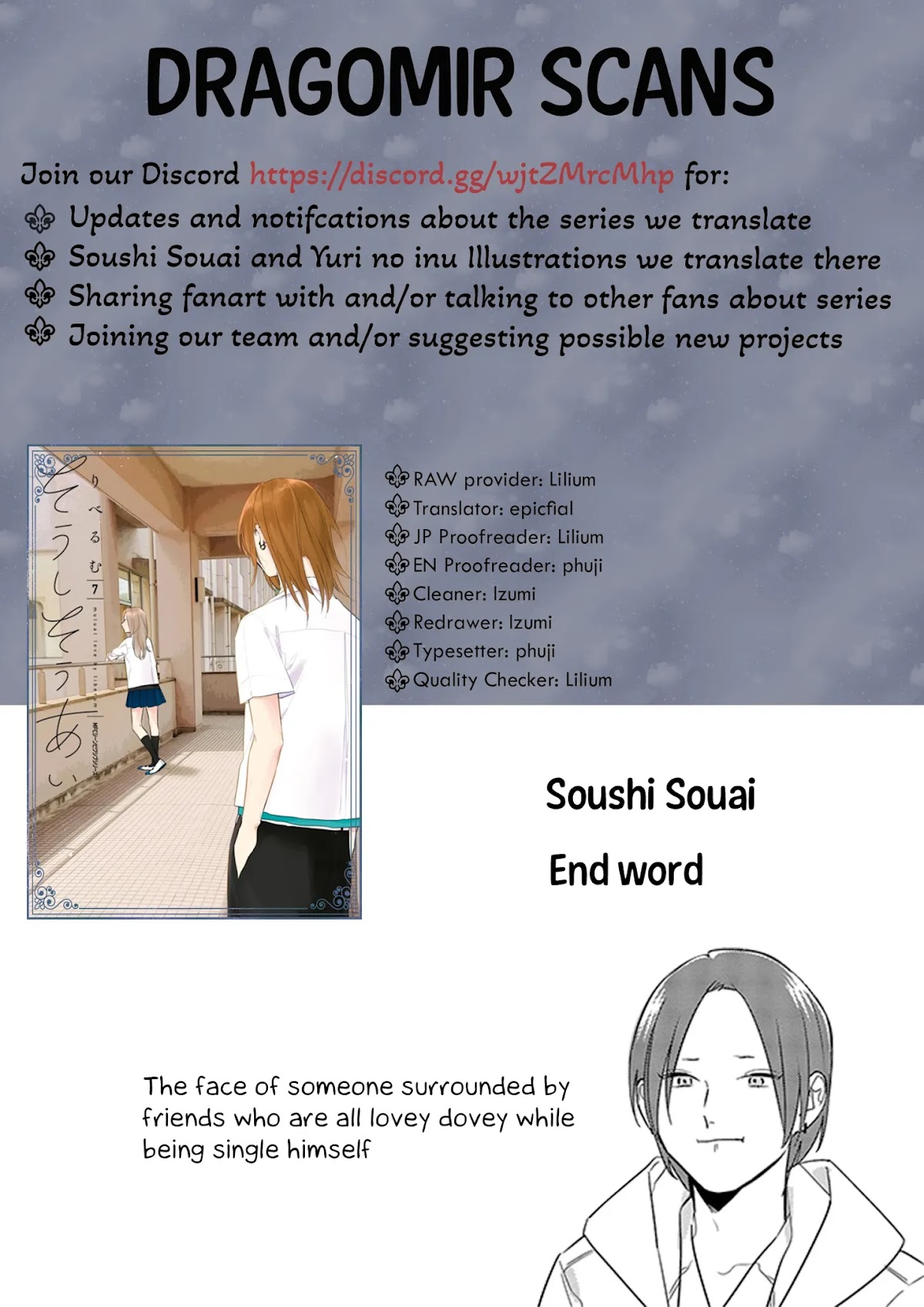 Soushi Souai (Liberum) Chapter 59 page 19 - Chapter 59: Have I gotten fat?