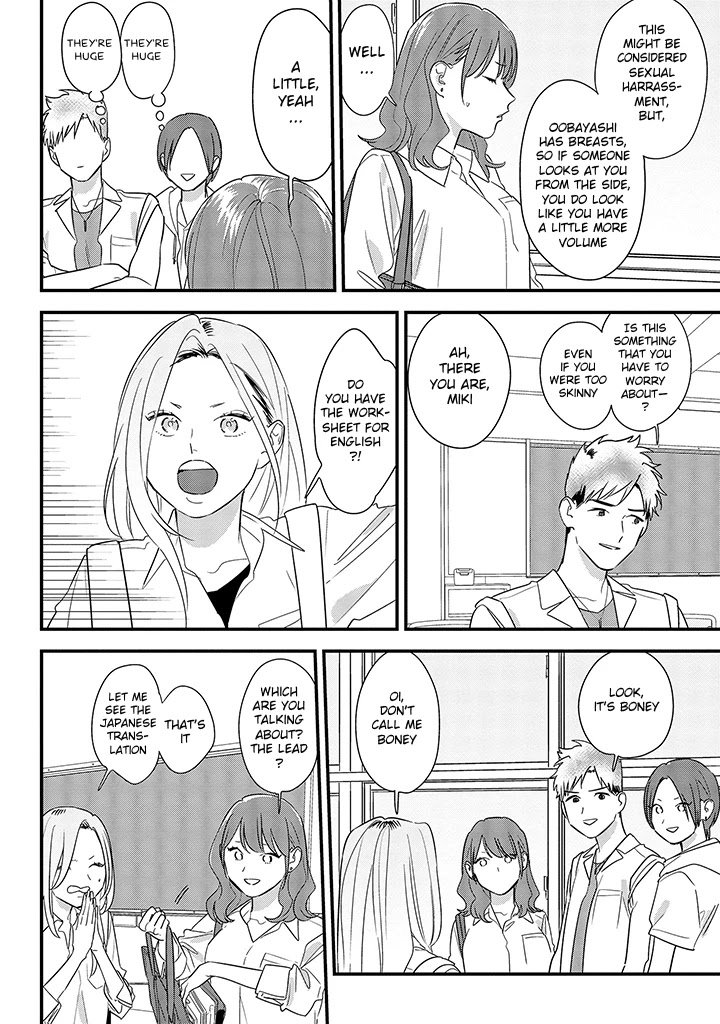 Soushi Souai (Liberum) Chapter 59 page 4 - Chapter 59: Have I gotten fat?