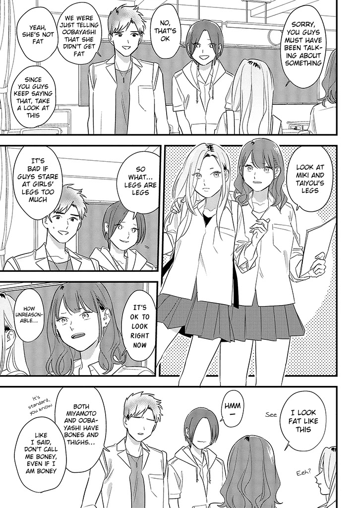 Soushi Souai (Liberum) Chapter 59 page 5 - Chapter 59: Have I gotten fat?