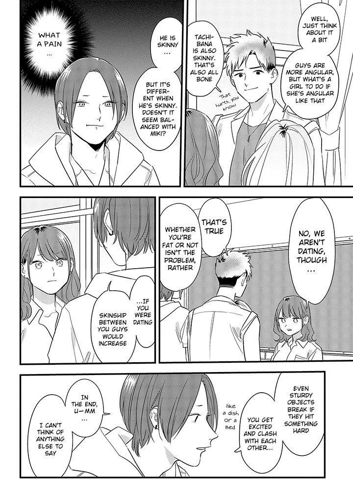 Soushi Souai (Liberum) Chapter 59 page 6 - Chapter 59: Have I gotten fat?