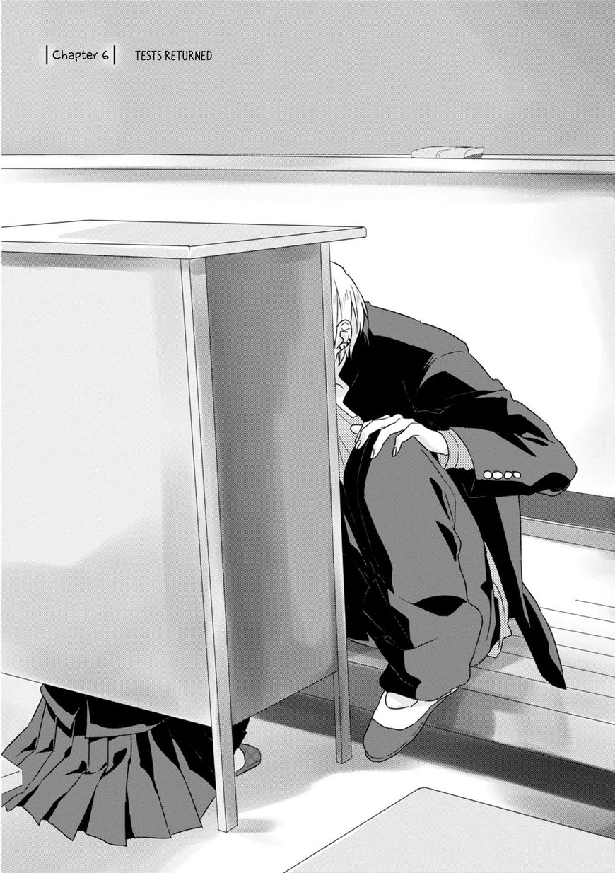 Soushi Souai (Liberum) Chapter 6 page 1 - Chapter 6 : Tests Returned