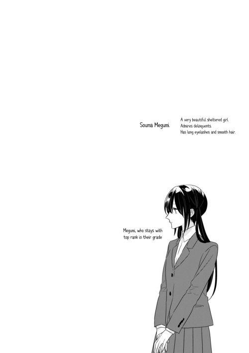 Soushi Souai (Liberum) Chapter 6 page 10 - Chapter 6 : Tests Returned