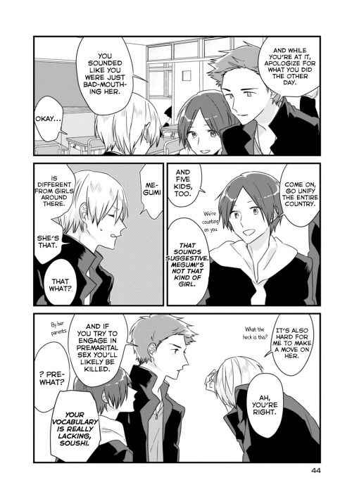 Soushi Souai (Liberum) Chapter 6 page 4 - Chapter 6 : Tests Returned