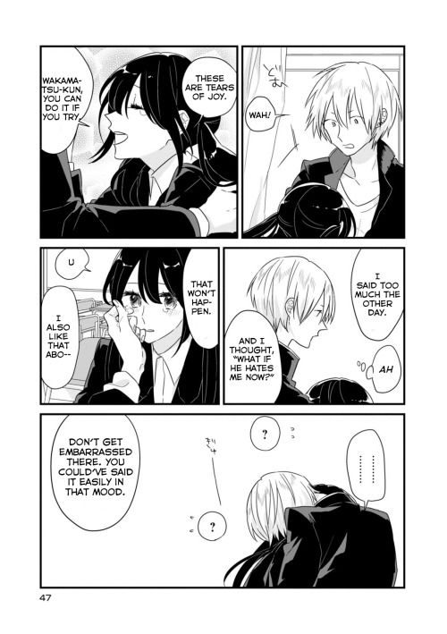 Soushi Souai (Liberum) Chapter 6 page 7 - Chapter 6 : Tests Returned