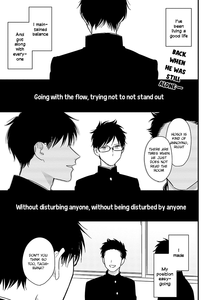 Soushi Souai (Liberum) Chapter 60 page 1 - Chapter 60: Tachibana Yasutaka