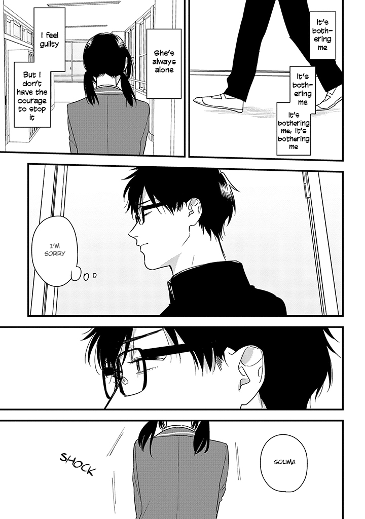 Soushi Souai (Liberum) Chapter 60 page 11 - Chapter 60: Tachibana Yasutaka