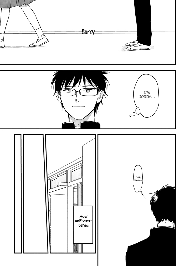 Soushi Souai (Liberum) Chapter 60 page 13 - Chapter 60: Tachibana Yasutaka