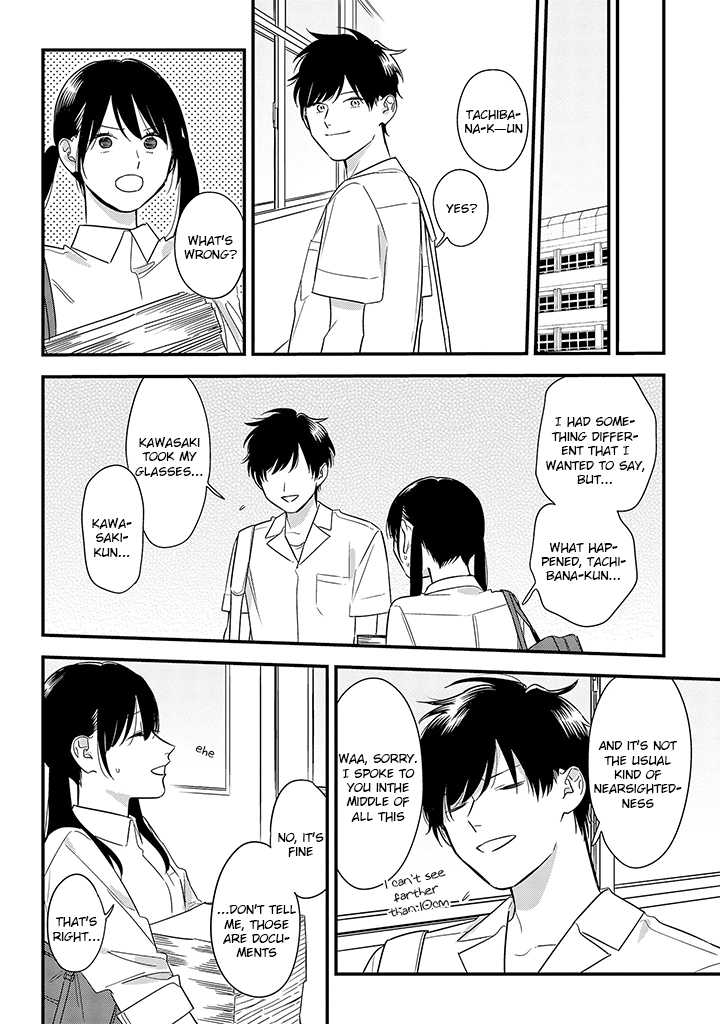 Soushi Souai (Liberum) Chapter 60 page 20 - Chapter 60: Tachibana Yasutaka