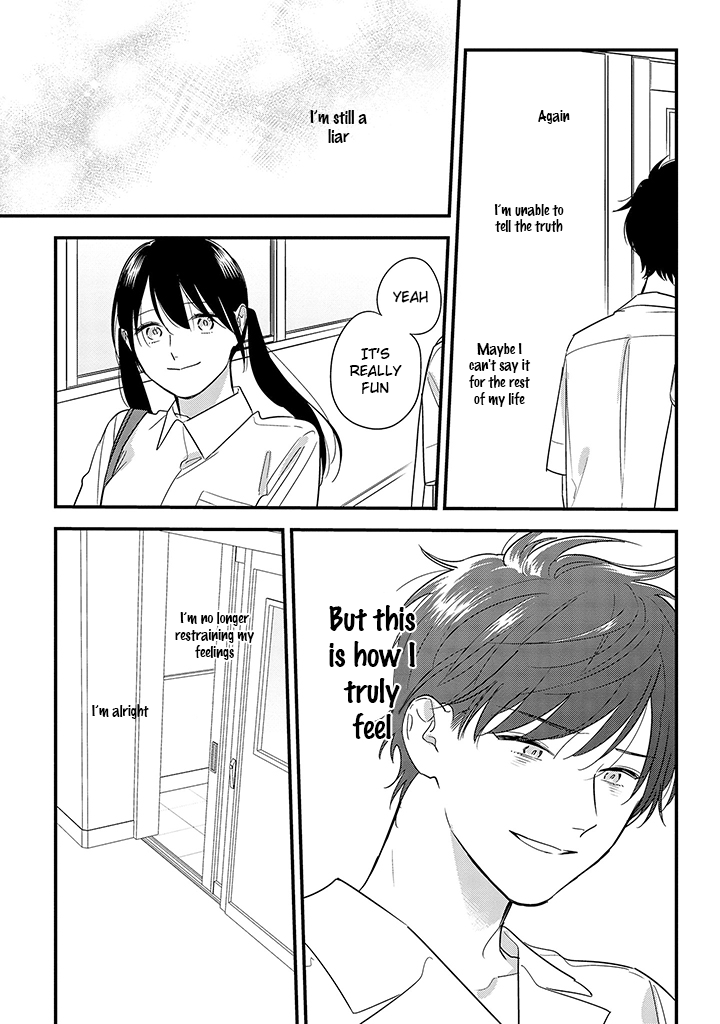 Soushi Souai (Liberum) Chapter 60 page 23 - Chapter 60: Tachibana Yasutaka