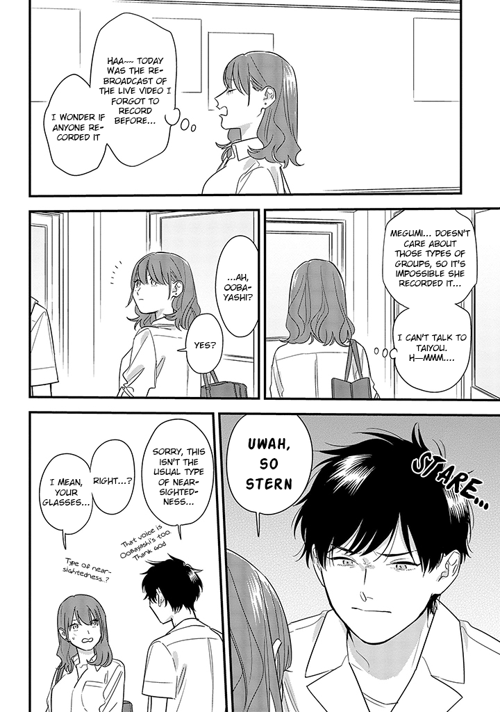 Soushi Souai (Liberum) Chapter 60 page 24 - Chapter 60: Tachibana Yasutaka