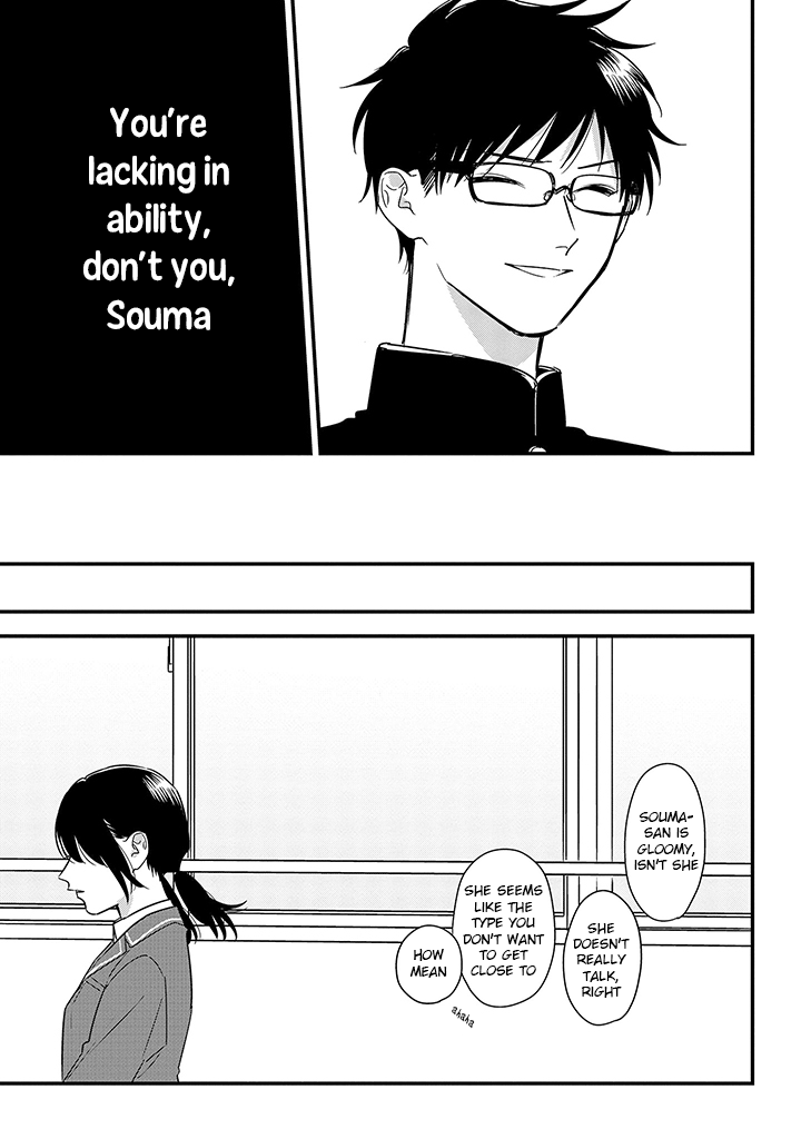 Soushi Souai (Liberum) Chapter 60 page 7 - Chapter 60: Tachibana Yasutaka