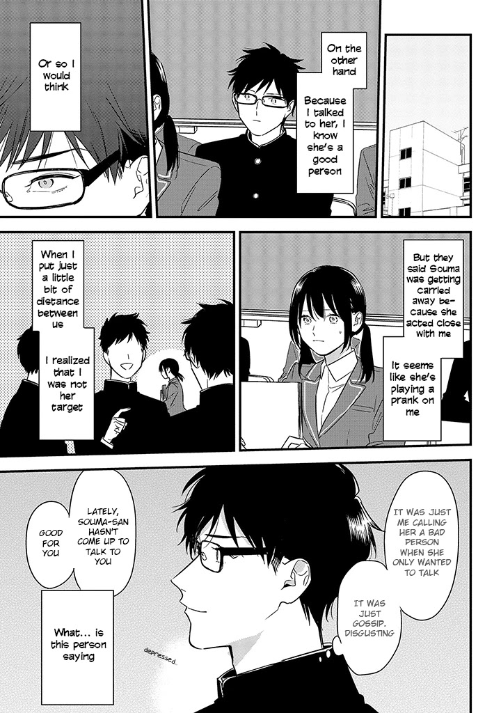 Soushi Souai (Liberum) Chapter 60 page 9 - Chapter 60: Tachibana Yasutaka