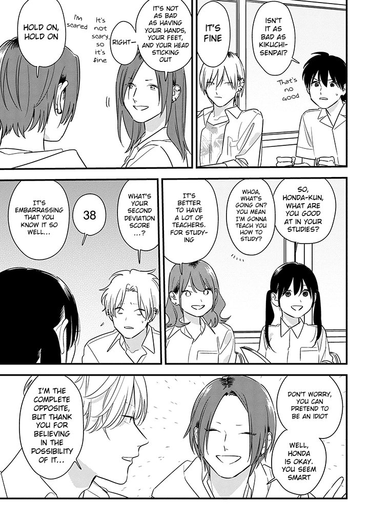 Soushi Souai (Liberum) Chapter 61 page 11 - Chapter 61: Study group
