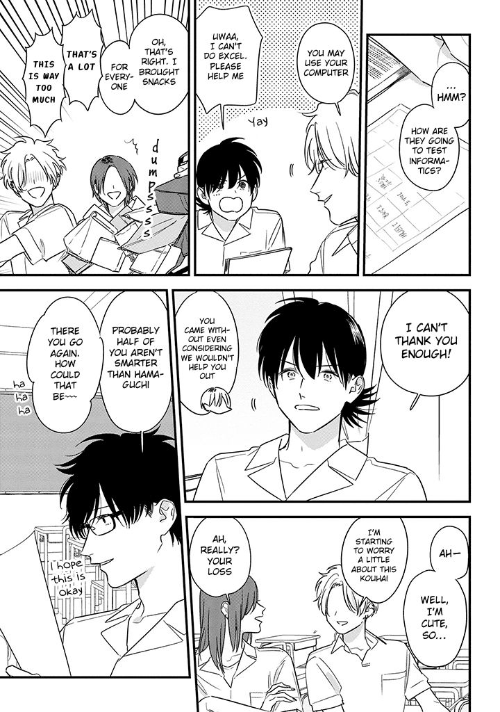 Soushi Souai (Liberum) Chapter 61 page 13 - Chapter 61: Study group