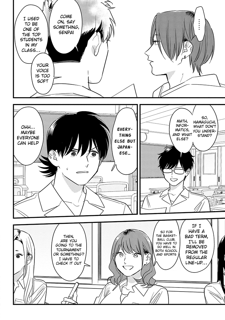 Soushi Souai (Liberum) Chapter 61 page 14 - Chapter 61: Study group