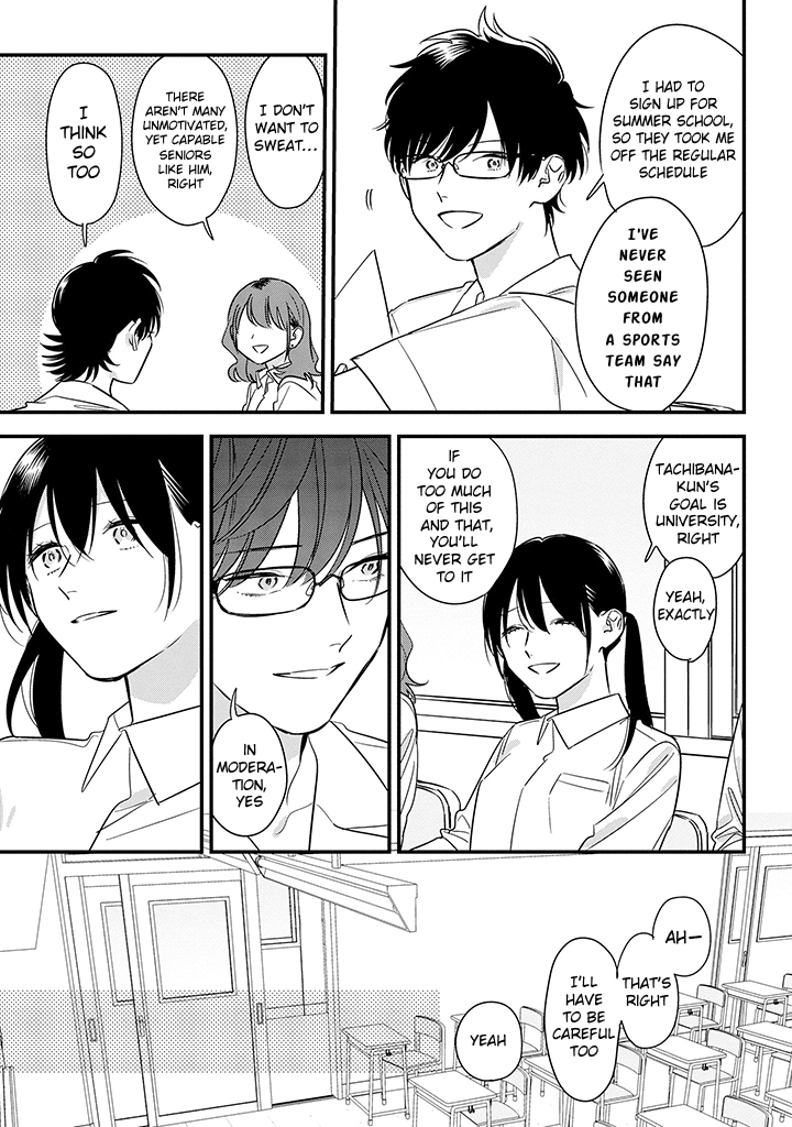 Soushi Souai (Liberum) Chapter 61 page 15 - Chapter 61: Study group