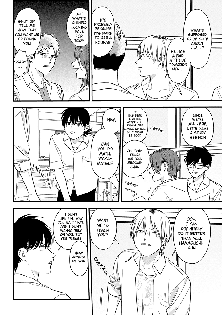 Soushi Souai (Liberum) Chapter 61 page 2 - Chapter 61: Study group