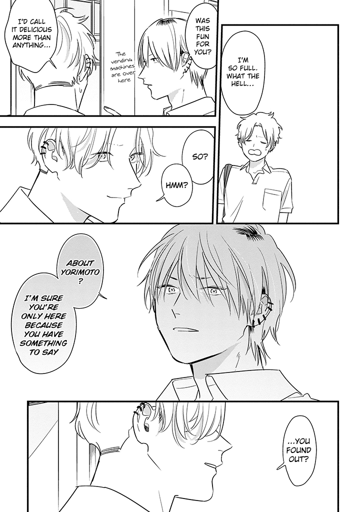Soushi Souai (Liberum) Chapter 61 page 21 - Chapter 61: Study group