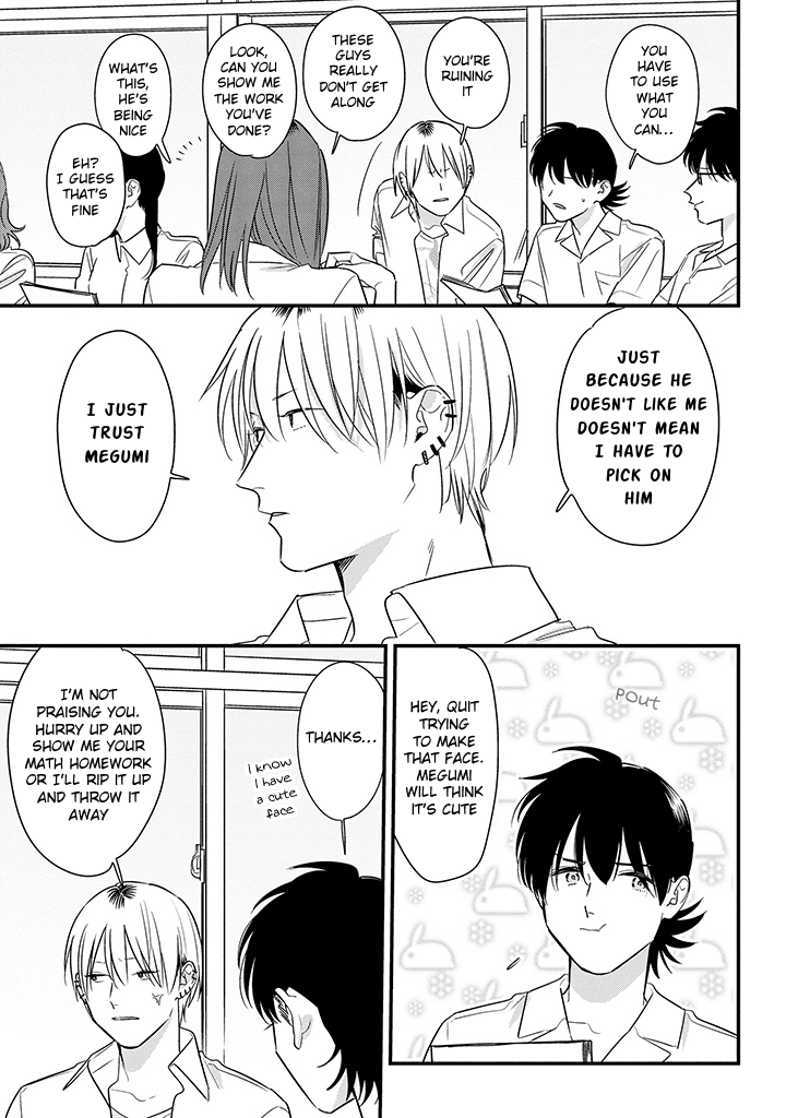 Soushi Souai (Liberum) Chapter 61 page 3 - Chapter 61: Study group