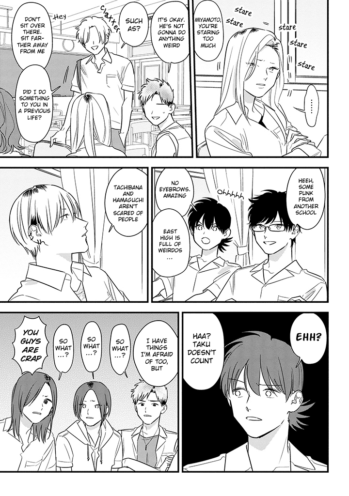 Soushi Souai (Liberum) Chapter 61 page 7 - Chapter 61: Study group