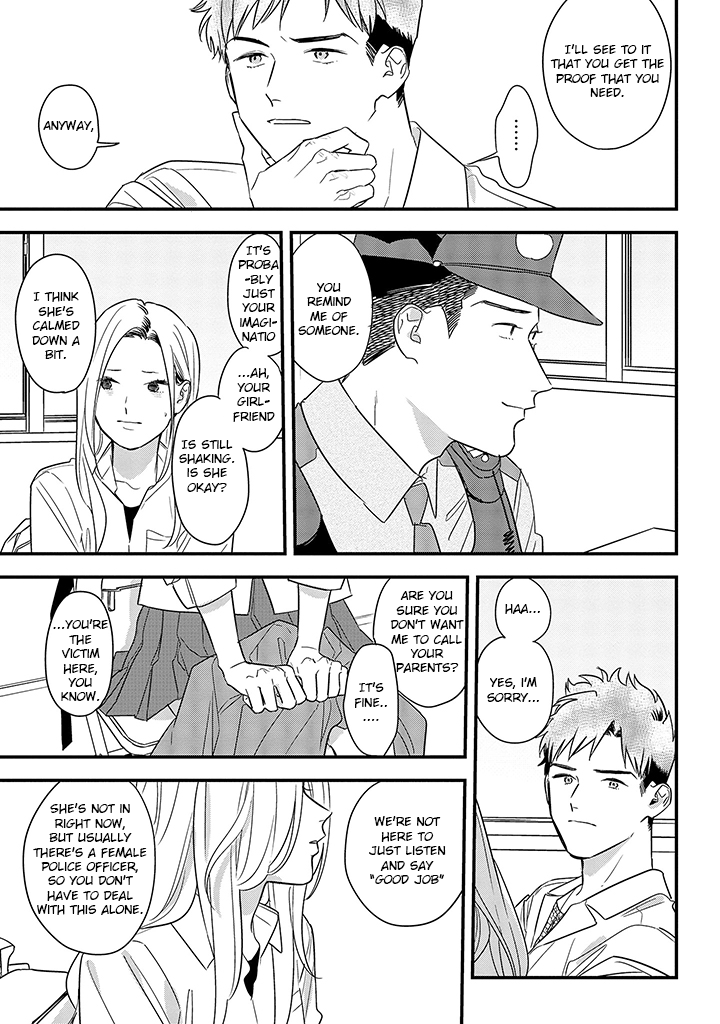 Soushi Souai (Liberum) Chapter 62 page 11 - Chapter 62: Police