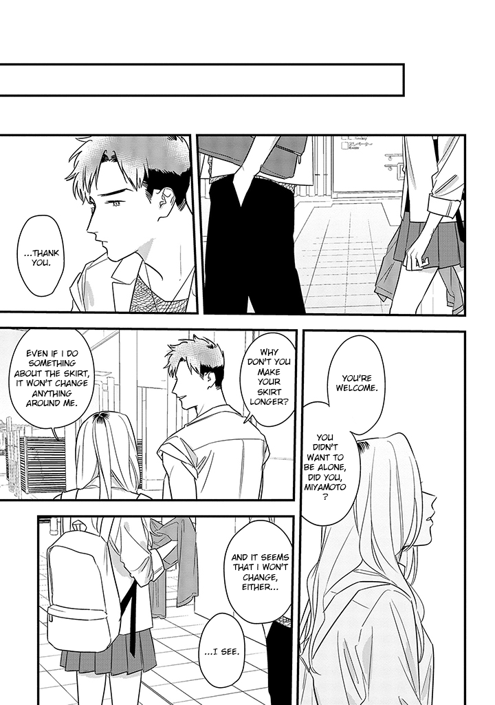 Soushi Souai (Liberum) Chapter 62 page 13 - Chapter 62: Police