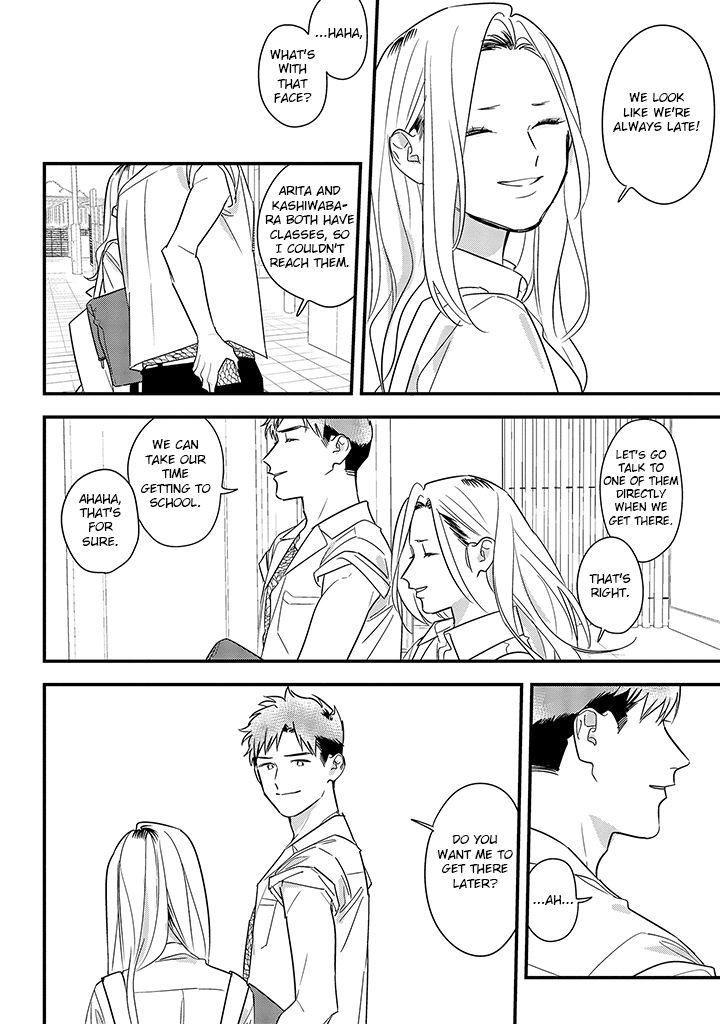 Soushi Souai (Liberum) Chapter 62 page 18 - Chapter 62: Police