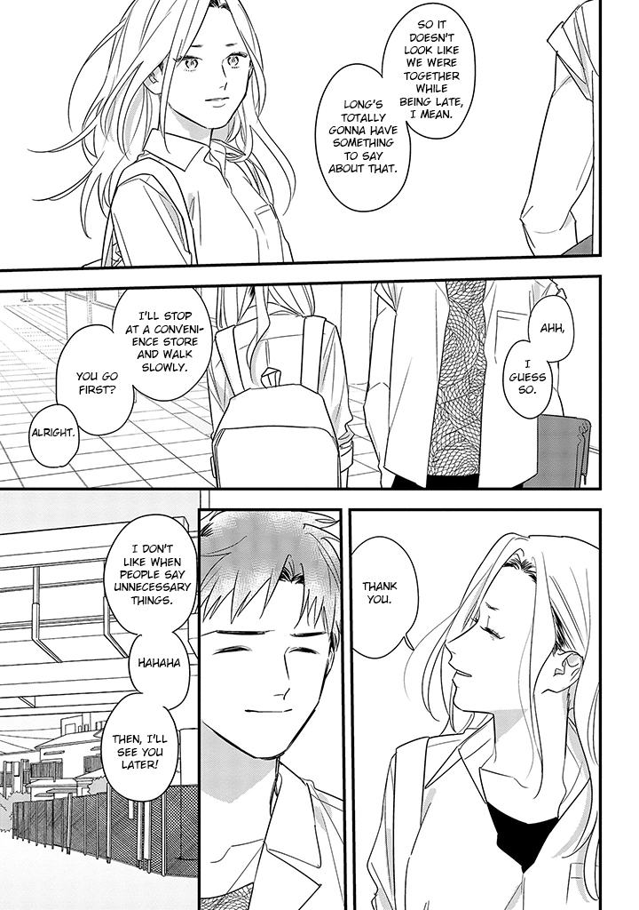 Soushi Souai (Liberum) Chapter 62 page 19 - Chapter 62: Police