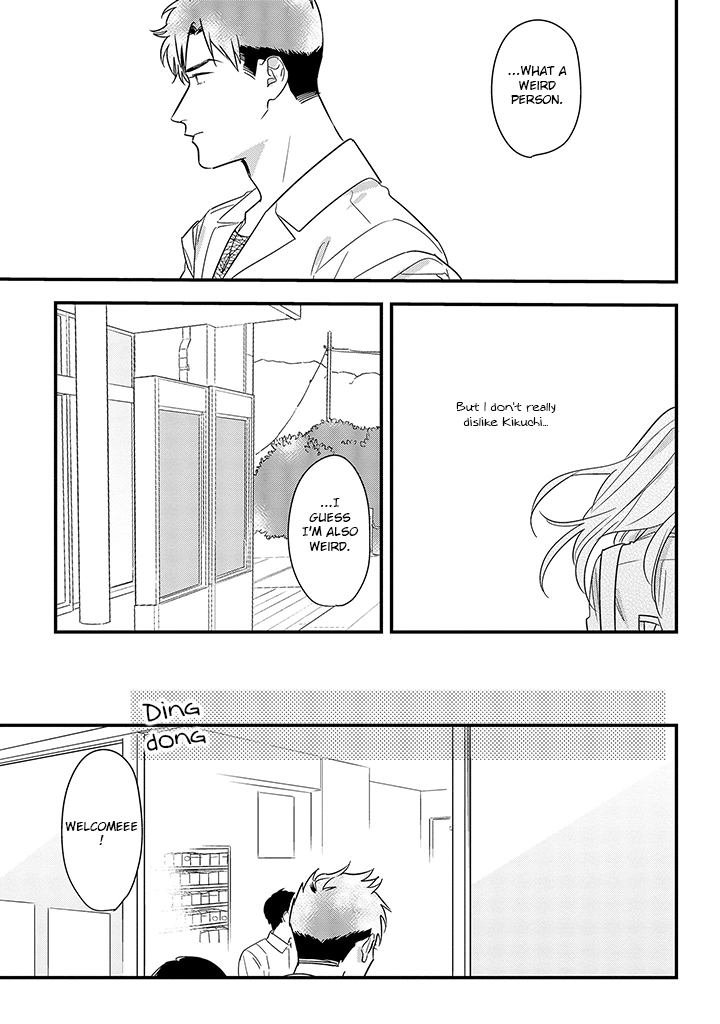 Soushi Souai (Liberum) Chapter 62 page 21 - Chapter 62: Police
