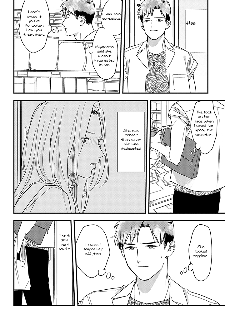 Soushi Souai (Liberum) Chapter 62 page 22 - Chapter 62: Police