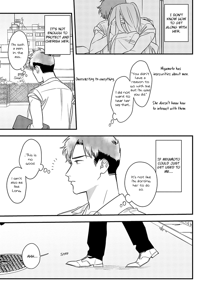 Soushi Souai (Liberum) Chapter 62 page 23 - Chapter 62: Police