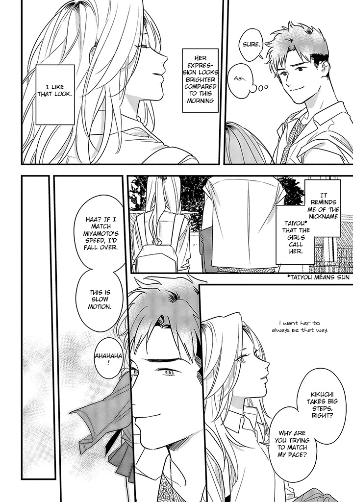 Soushi Souai (Liberum) Chapter 62 page 26 - Chapter 62: Police