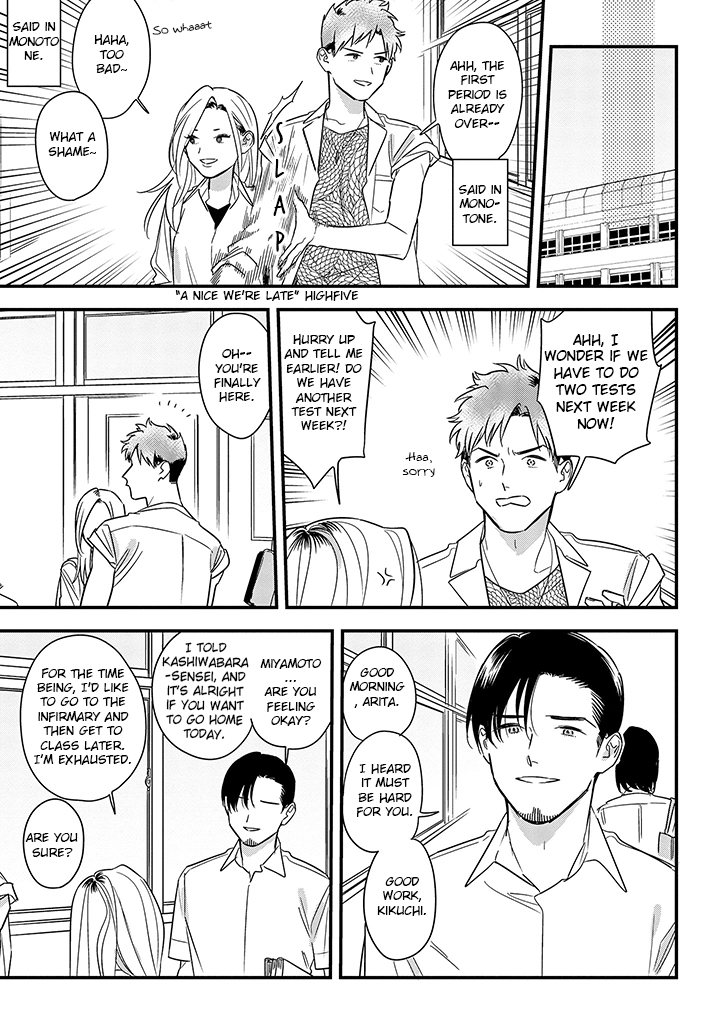 Soushi Souai (Liberum) Chapter 62 page 27 - Chapter 62: Police