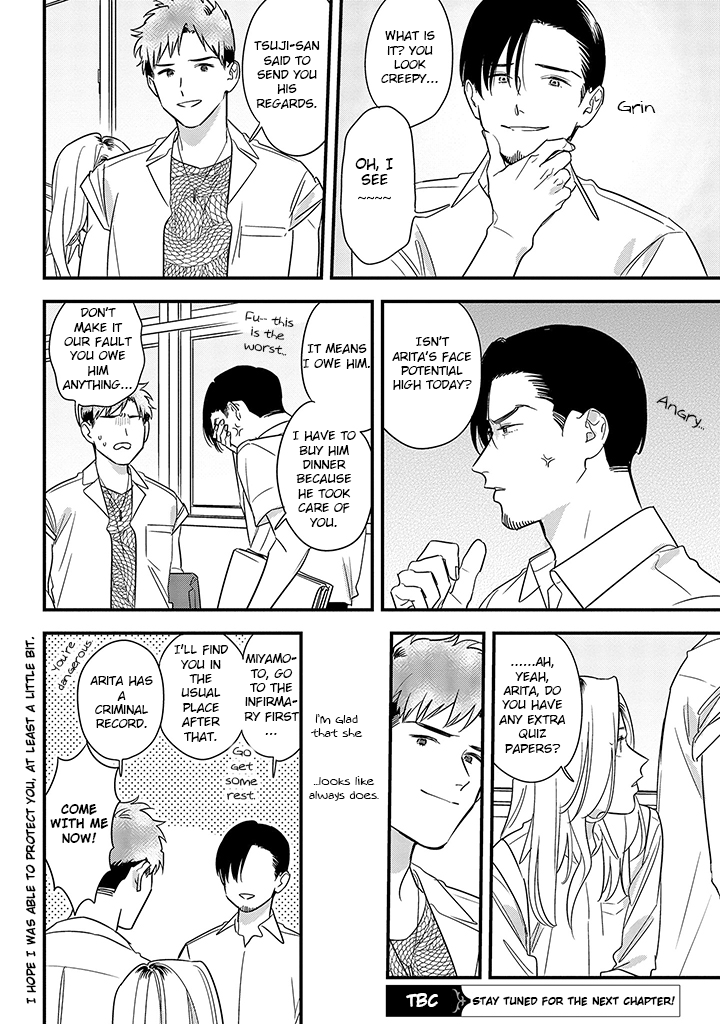 Soushi Souai (Liberum) Chapter 62 page 30 - Chapter 62: Police