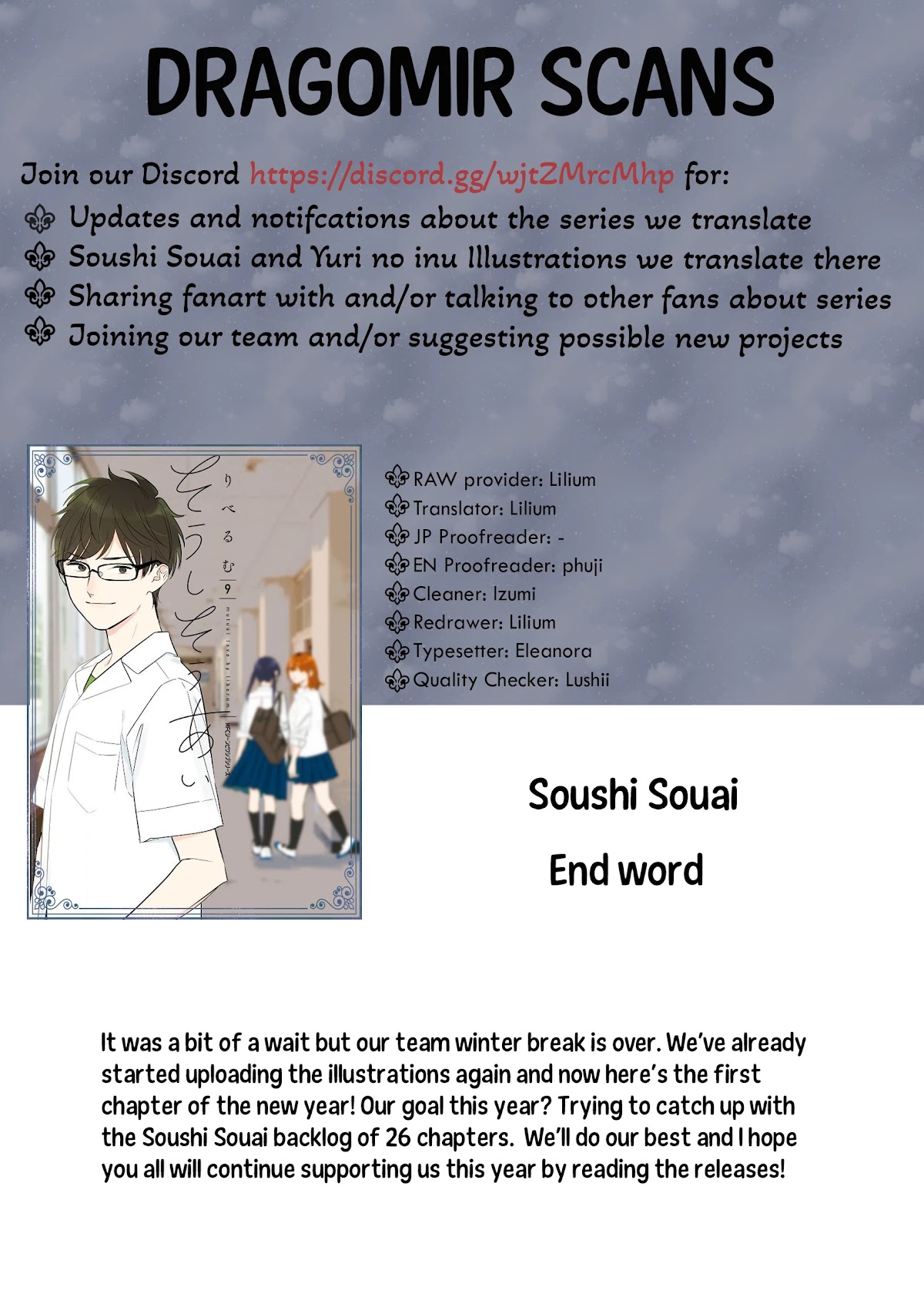 Soushi Souai (Liberum) Chapter 62 page 31 - Chapter 62: Police